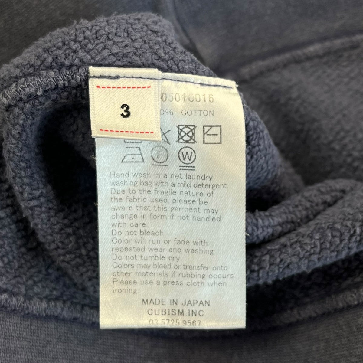 VISVIM(ビズビム) 23AWJUMBO SB SWEAT L S CRASHUSED加工クルーネック
