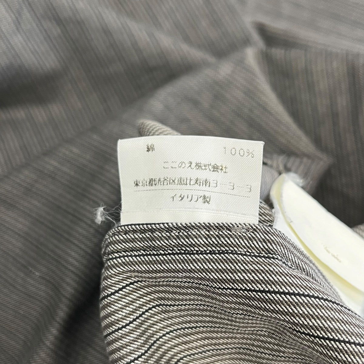 Martin Margiela ここのえタグスタンドカラーシャツ930C05693261 古着・中古-6枚目のアイテム画像