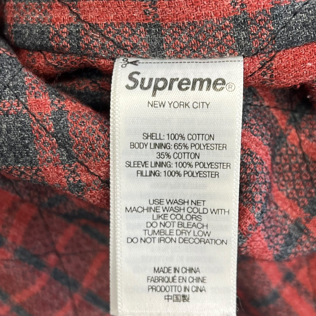 Supreme 25AWQuilted Lined Denim Snap Shirtデニムシャツ 古着・中古-6枚目のアイテム画像