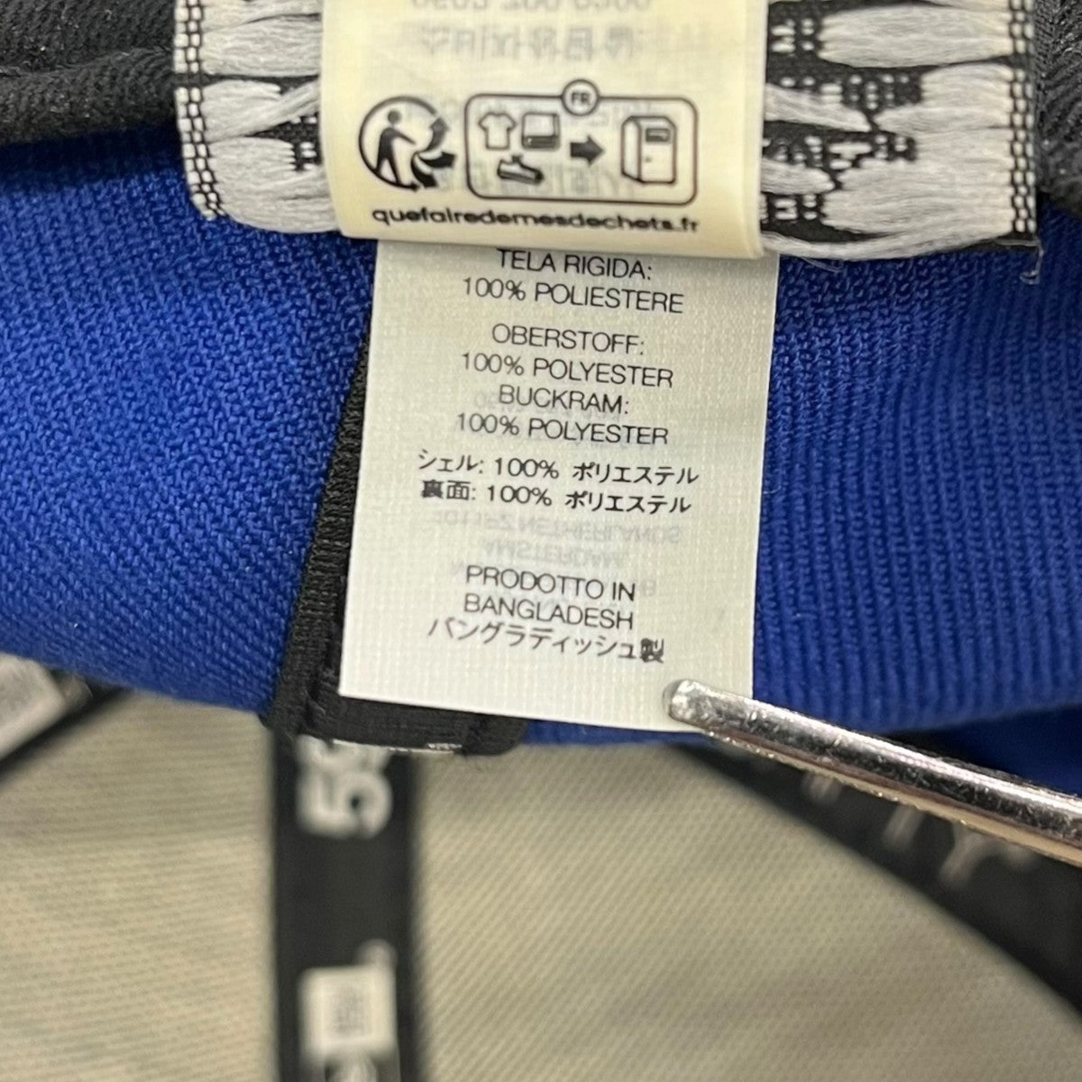 Supreme×New Era Bones Box Logo New Era6パネルキャップG2711272024 古着・中古-7枚目のアイテム画像