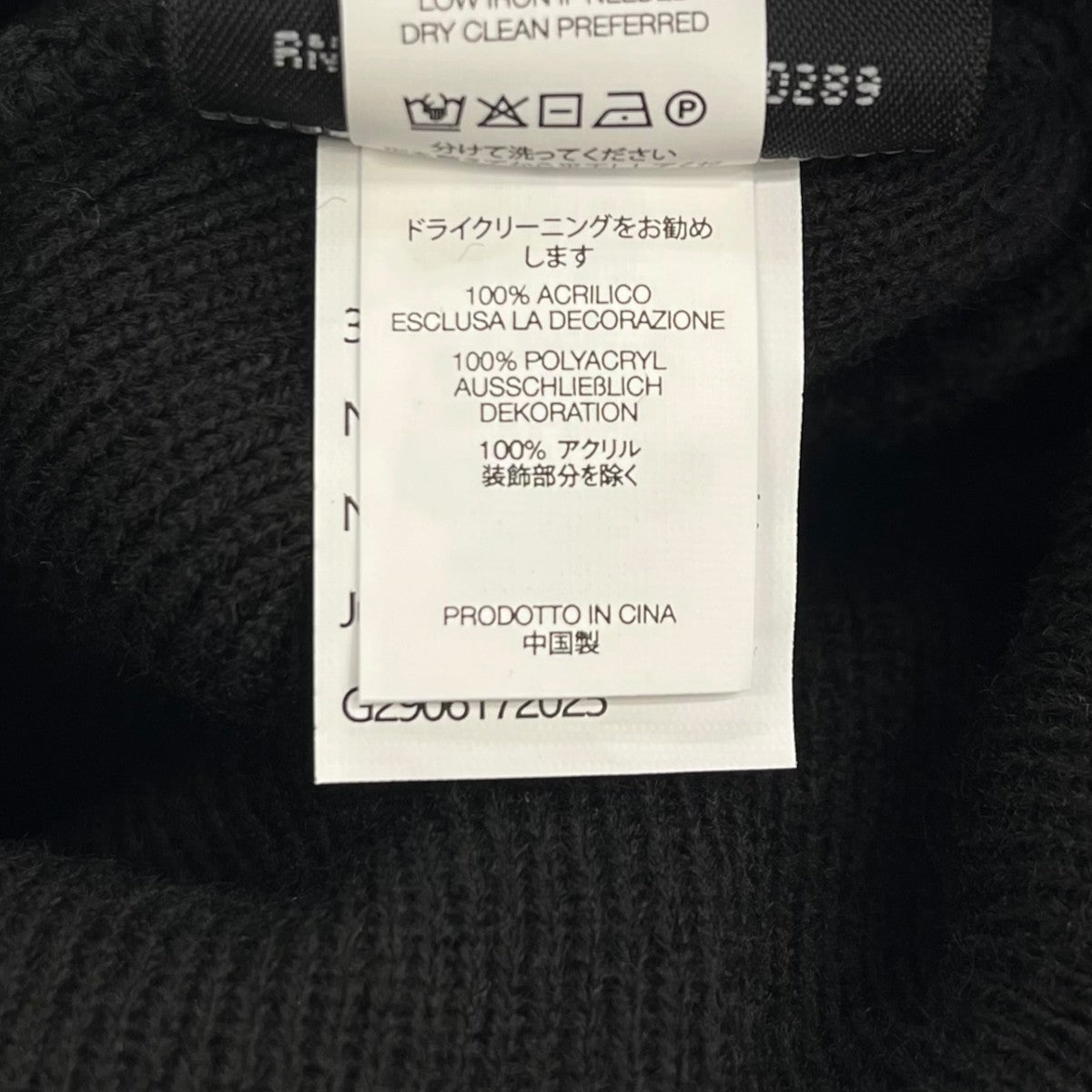 Supreme×New Era 25AWNew Era Box Logo Beanieニットキャップ 古着・中古-4枚目のアイテム画像