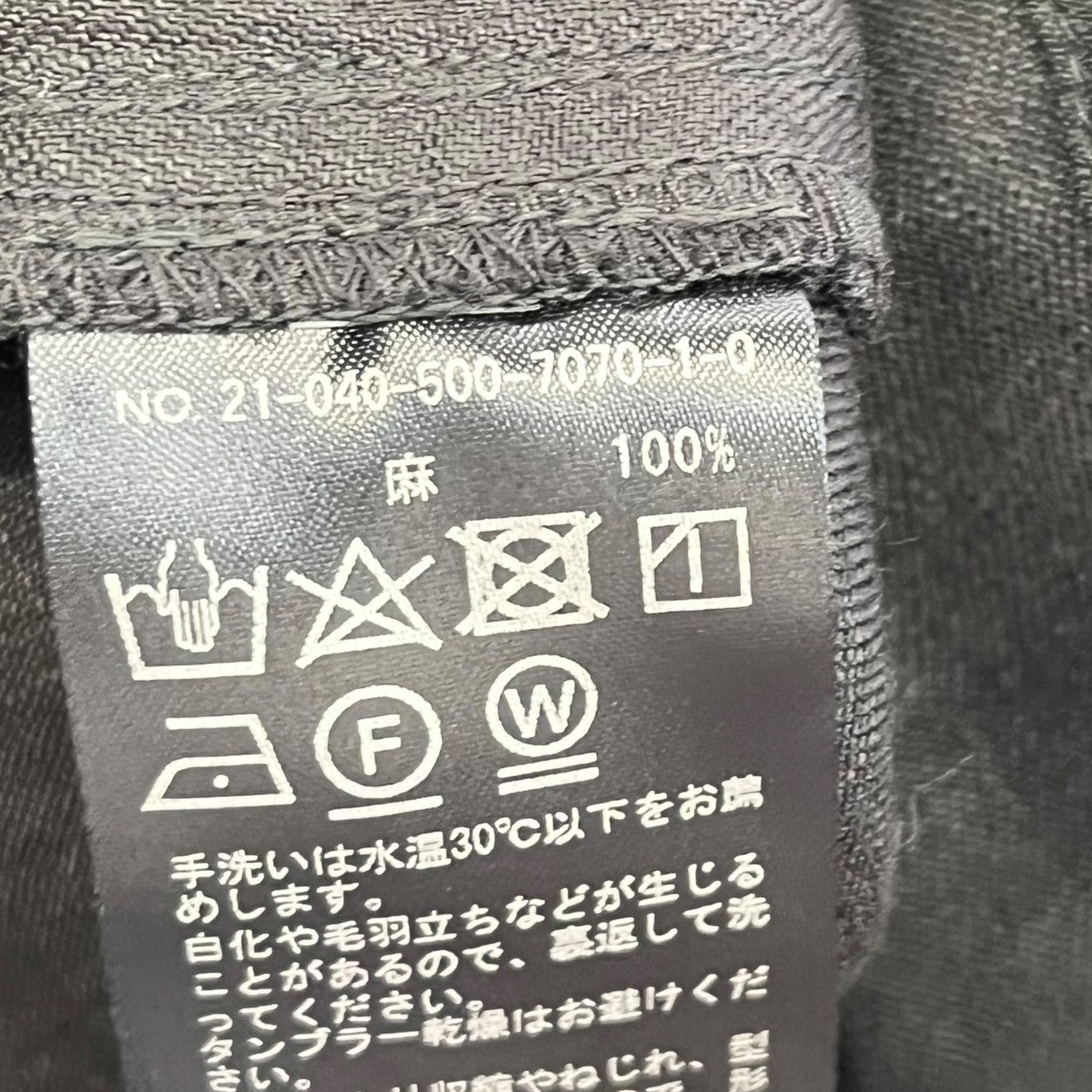 Deuxieme Classe resort ドレスキャミソールワンピース21040500707010 古着・中古-5枚目のアイテム画像