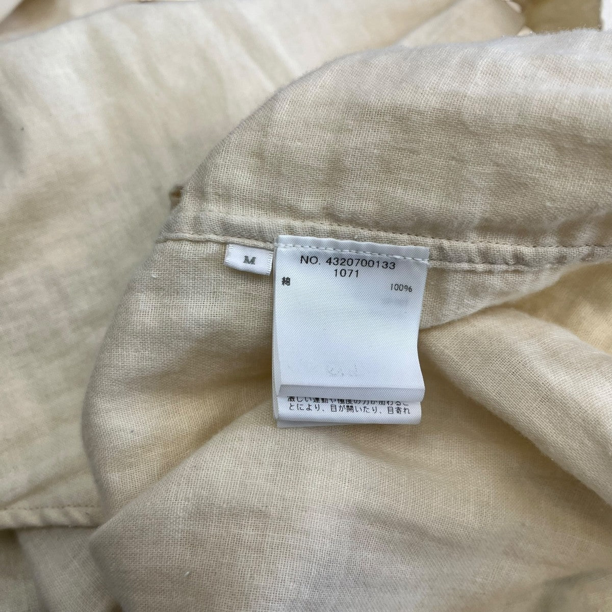 Ron Herman 26SSフェード ダブルガーゼ シャツ4320700133 古着・中古-6枚目のアイテム画像