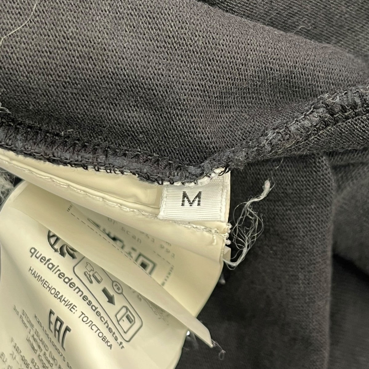 STONE ISLAND 25AWHEAVY COTTON JERSEY長袖カットソーK2S156100075 S0A50 古着・中古-7枚目のアイテム画像