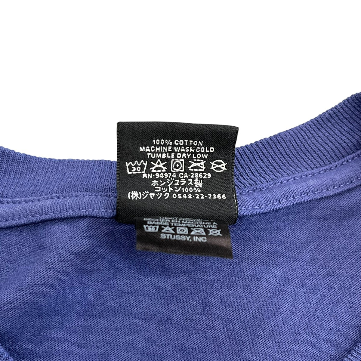 stussy SURF SIZE TEE PIGMENT DYEDプリントTシャツ 古着・中古-7枚目のアイテム画像