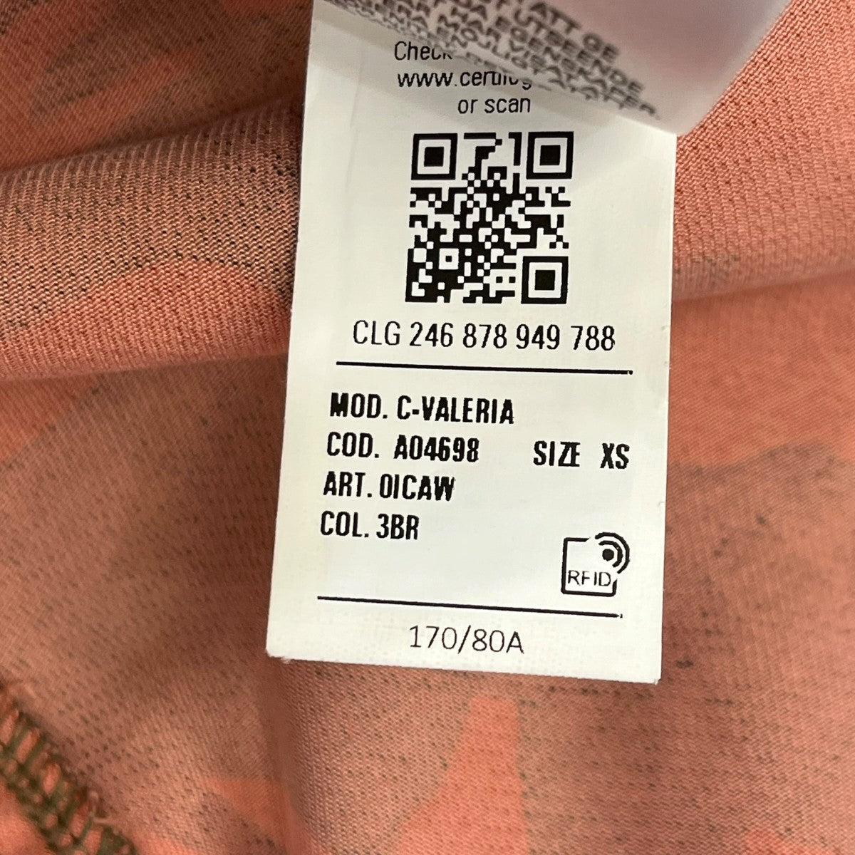 DIESEL C-VALERIAレギュラーカラーシャツA04698 古着・中古-7枚目のアイテム画像