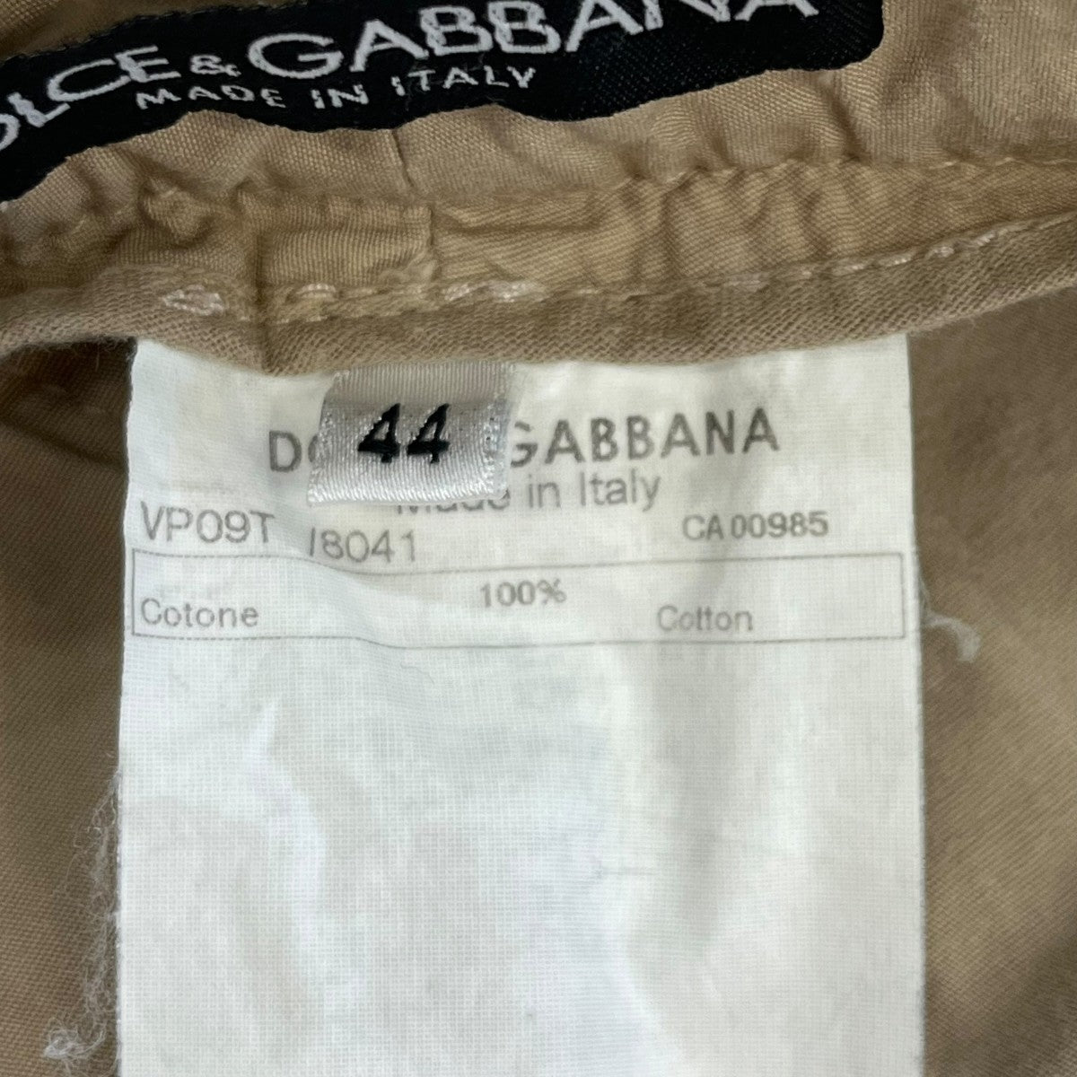 DOLCE ＆ GABBANA 00S パラシュートカーゴパンツVP09T/8041 古着・中古-6枚目のアイテム画像