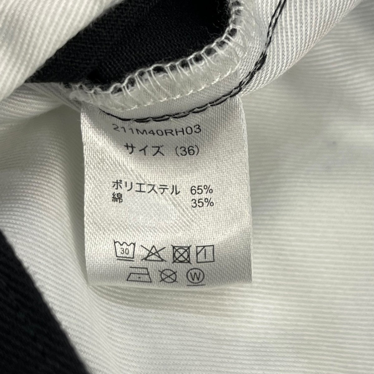 Dickies×Ron Herman ワークパンツ211M40RH03 古着・中古-6枚目のアイテム画像