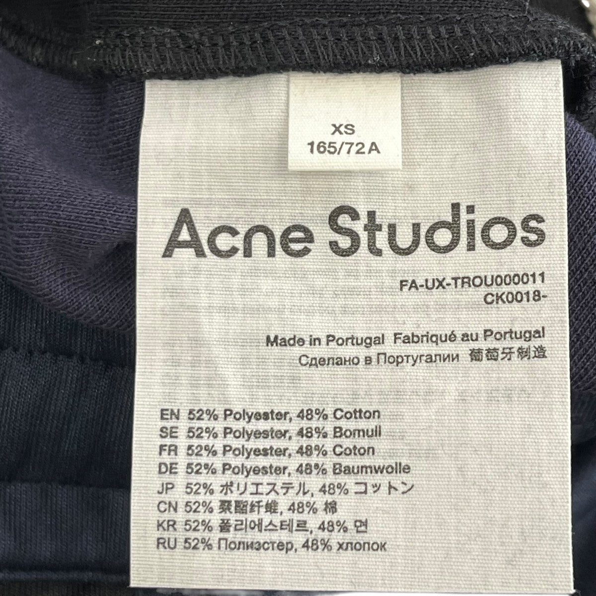 ACNE STUDIOS トラックパンツFA UX TROU000011 古着・中古-6枚目のアイテム画像