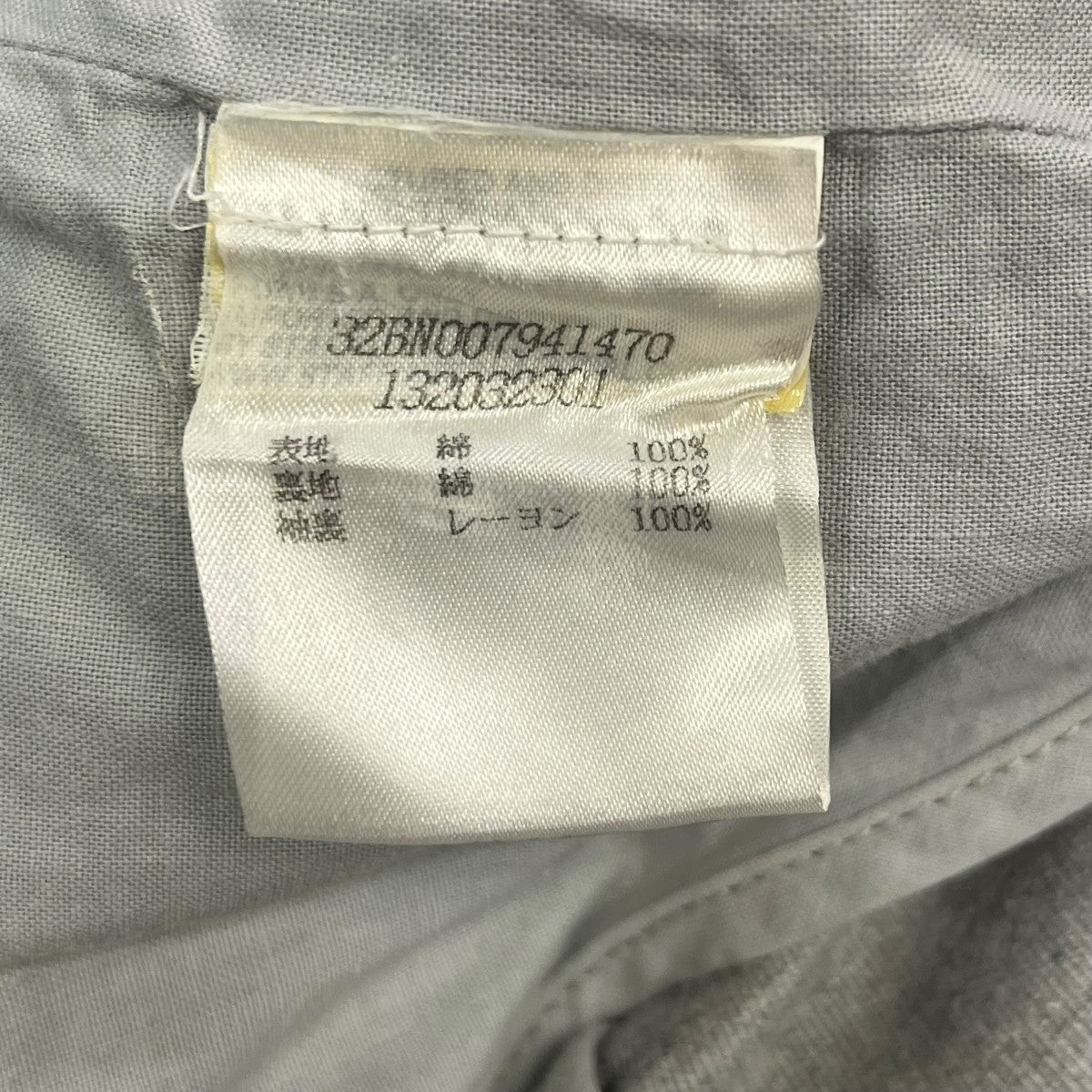 MM6 Maison Margiela テーラードジャケット32BN007941470 古着・中古-6枚目のアイテム画像