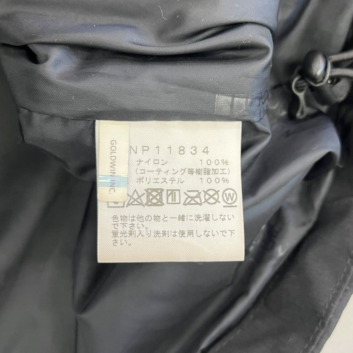 THE NORTH FACE Mountain Light JacketナイロンジャケットNP11834 古着・中古-6枚目のアイテム画像