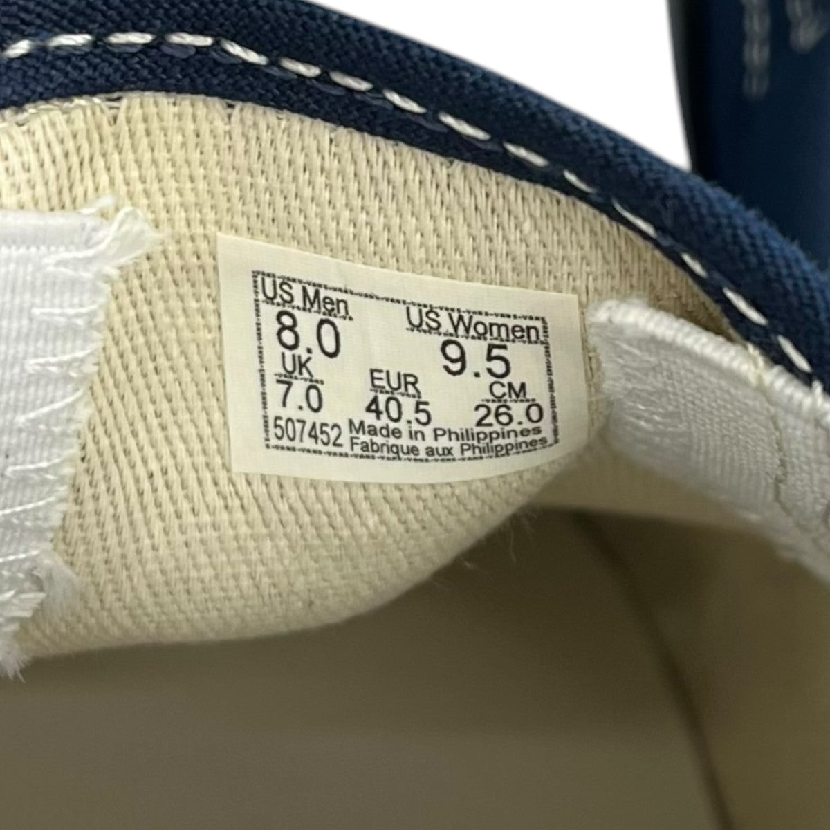 OTW by Vans×Engineered Garments OTW Classic Slip On 98バイカラースリッポン 古着・中古-6枚目のアイテム画像