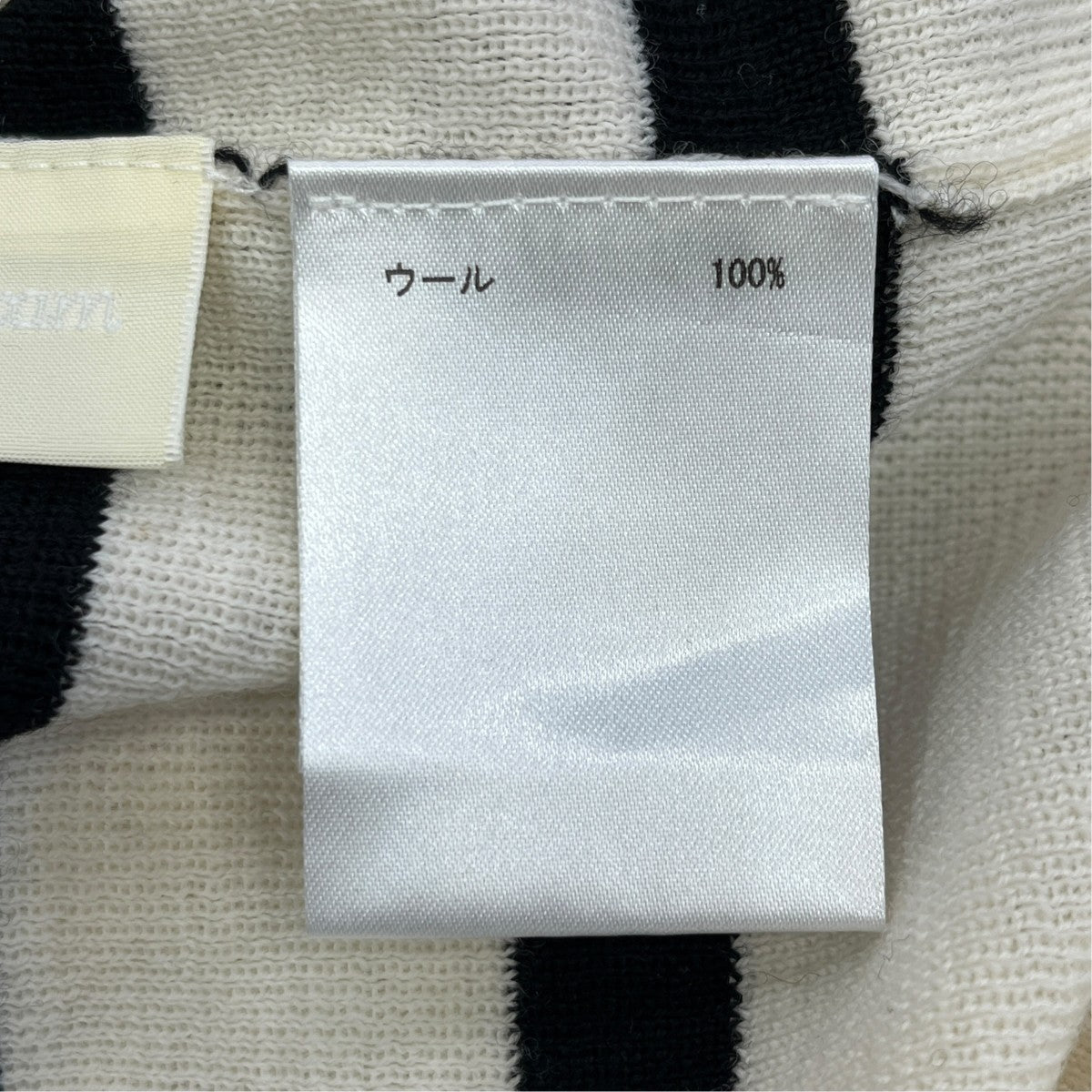 ボーダークルーニットトップ長袖ボーダーニット0321443148