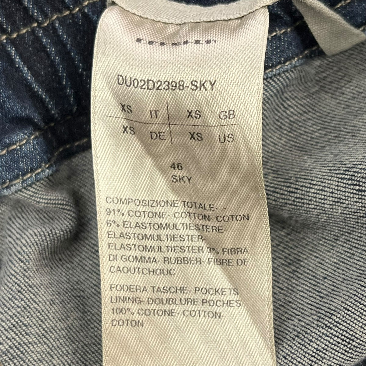 DRKSHDW DOUBLE CARGO JUMBO BELASデニムパンツDU02D2398-SKY 古着・中古-6枚目のアイテム画像