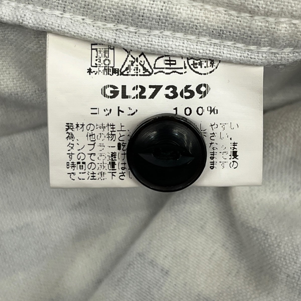GOLD チェックシャツGL27369 古着・中古-6枚目のアイテム画像
