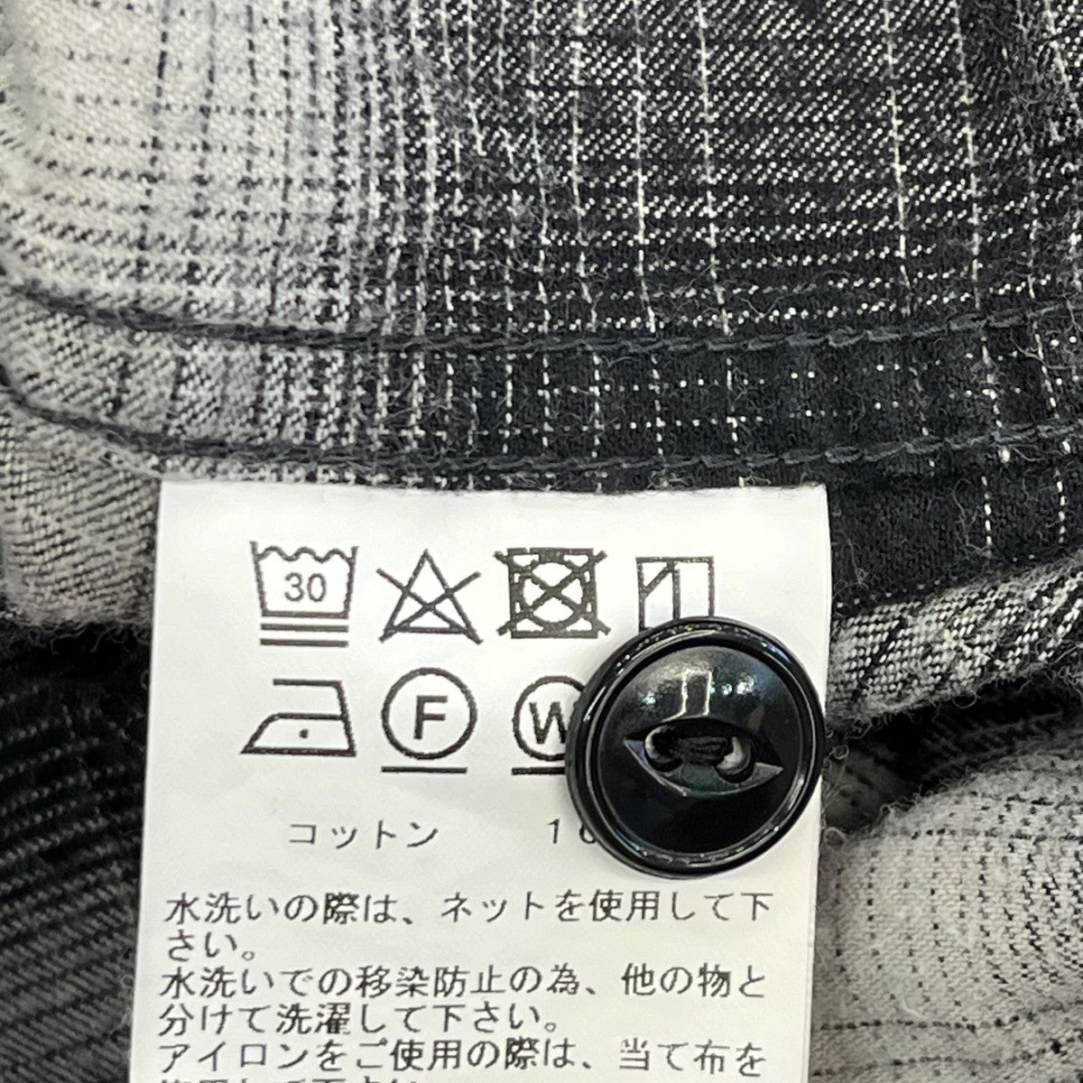 GOLD COTTON NEL CHECK REGULAR SHIRTチェックシャツGL29195 古着・中古-6枚目のアイテム画像