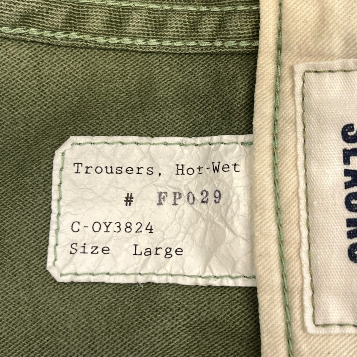 CORONA FATIGUE SLACKS M-51 SHORT SLACKSショートパンツFP029 古着・中古-5枚目のアイテム画像