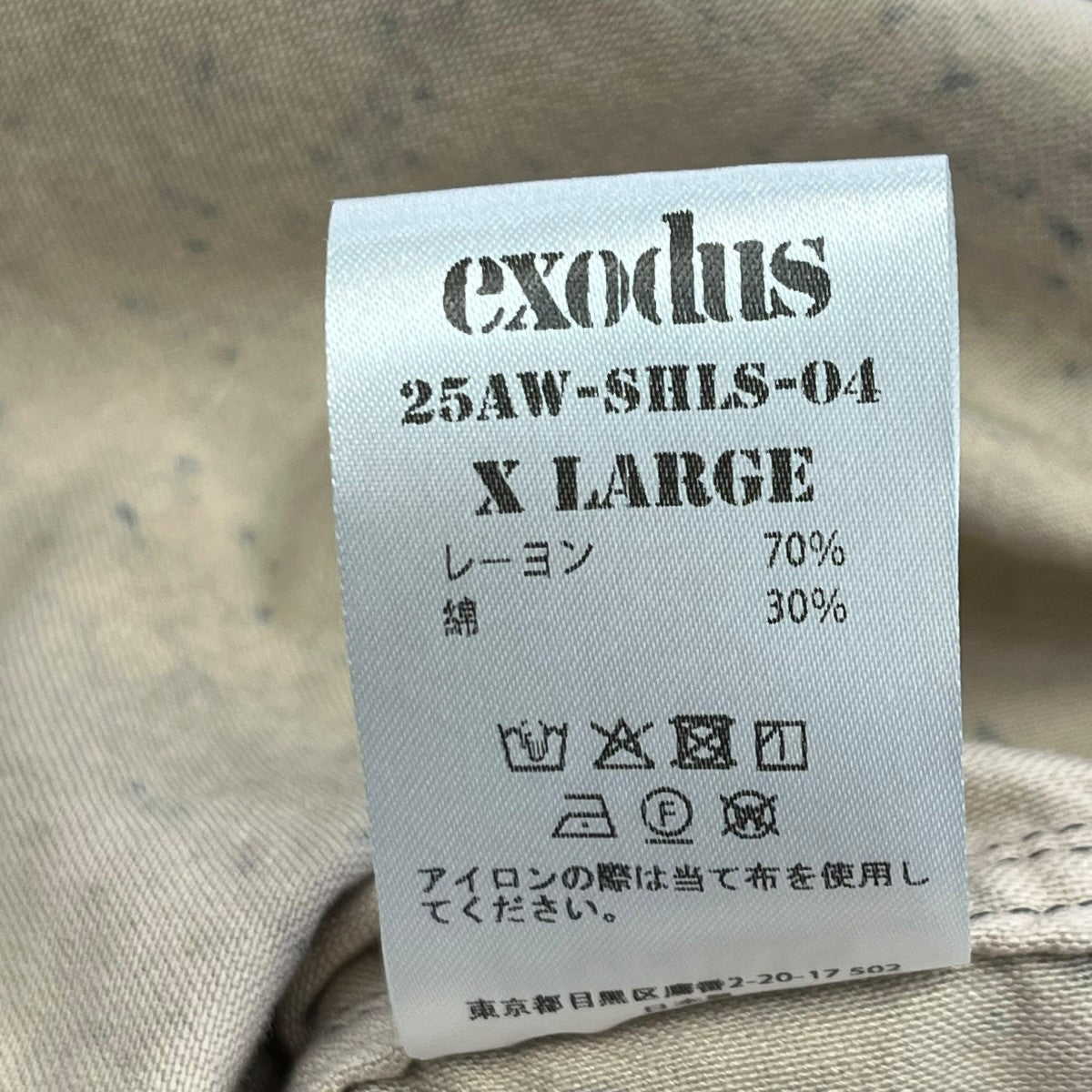 exodus 25AWBUDS PAISLEY OPEN COLLAR SHIRT25AW-SHLS-04 古着・中古-6枚目のアイテム画像