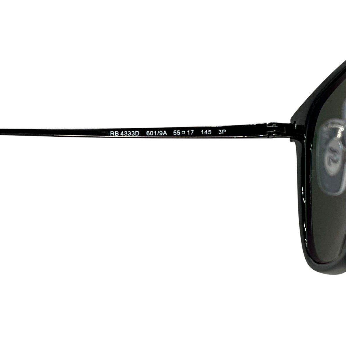 RAY-BAN サングラスRB4333D 古着・中古-5枚目のアイテム画像