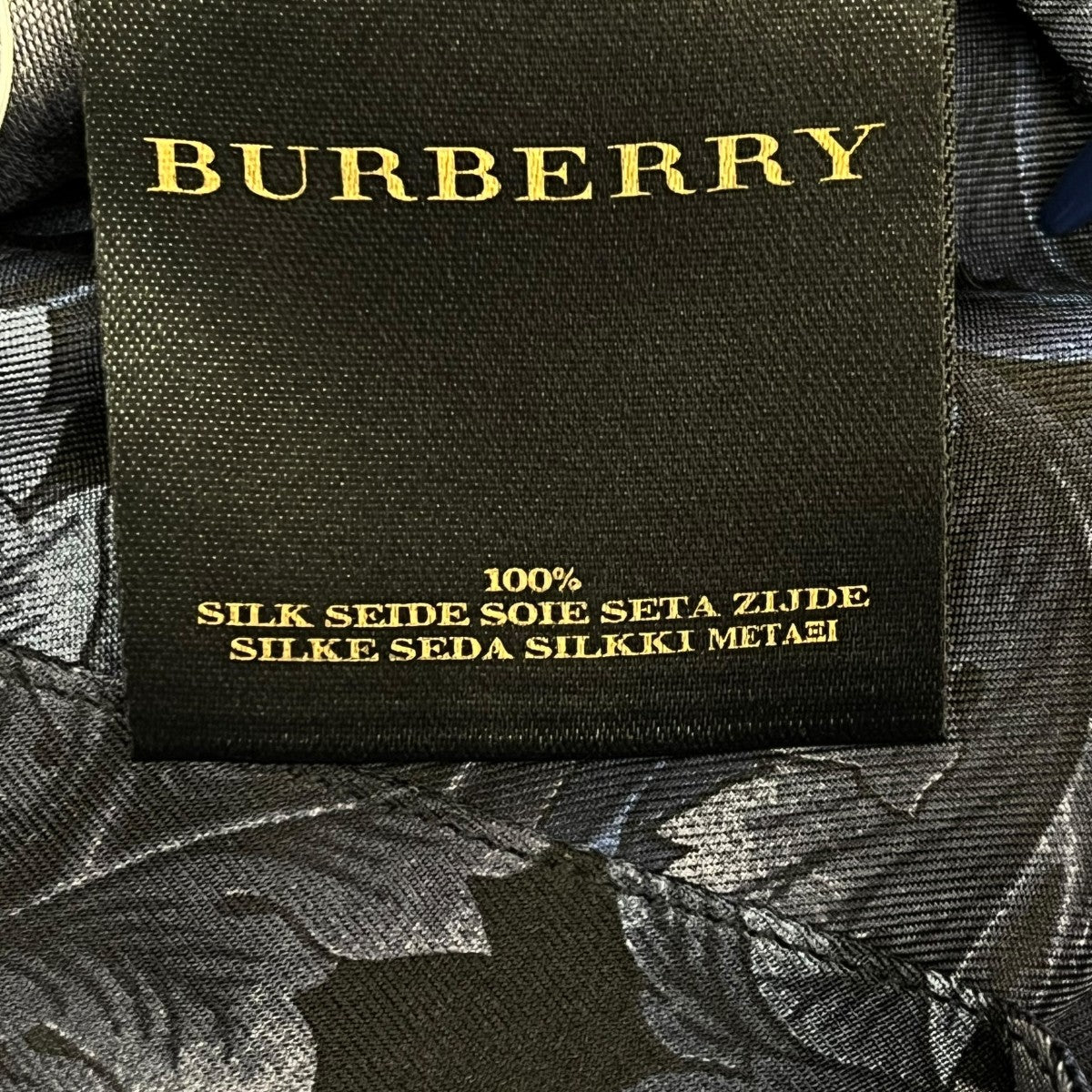 BURBERRY ロングスカートWXE55-385-08 古着・中古-6枚目のアイテム画像