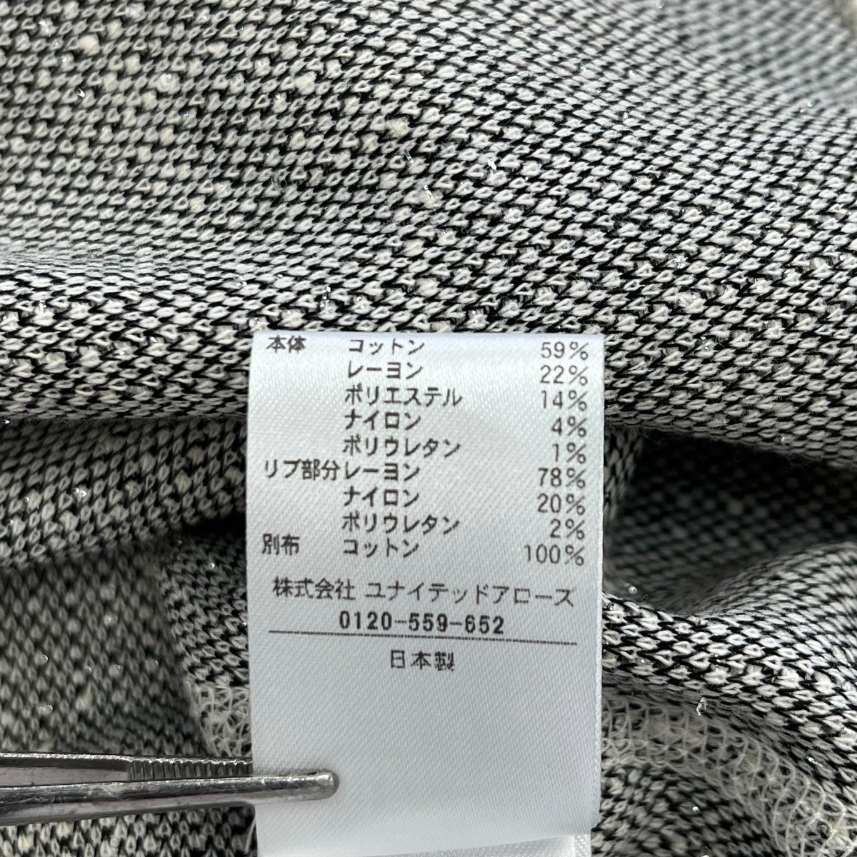 Drawer ラメカノコスナップボタンカーディガン6512-299-0307 古着・中古-7枚目のアイテム画像