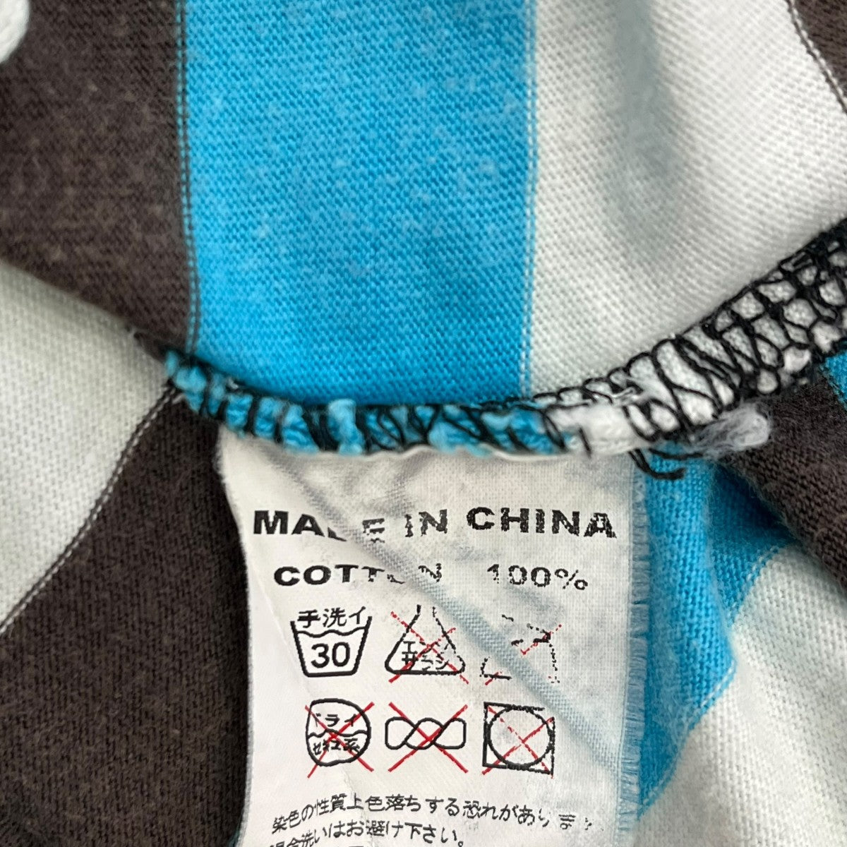 stussy ポロシャツ 古着・中古-6枚目のアイテム画像