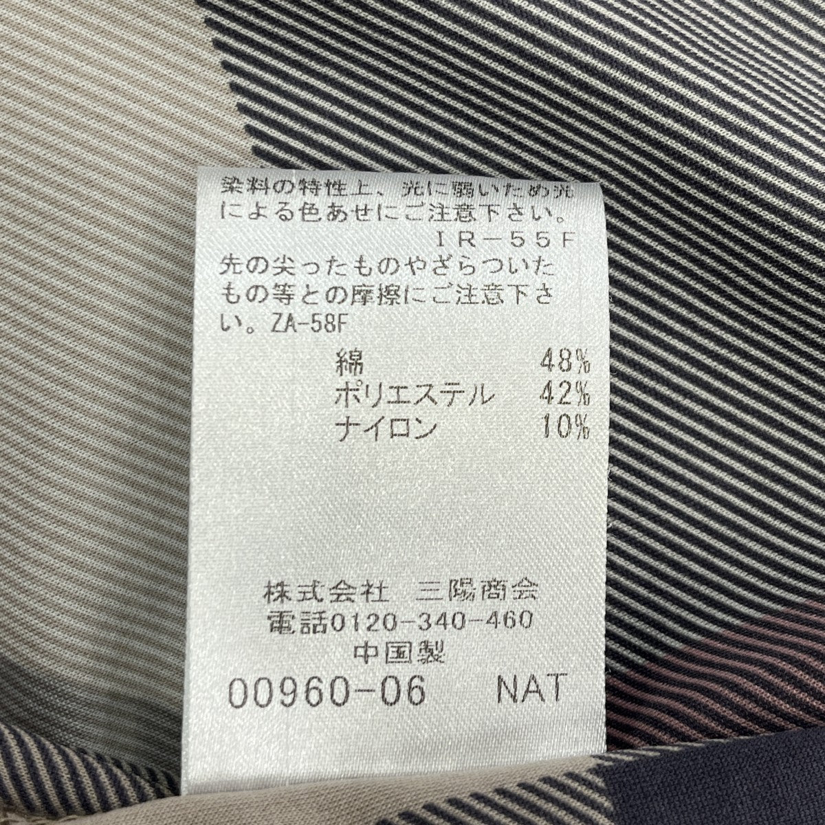 ジップパーカー51P10 720 42