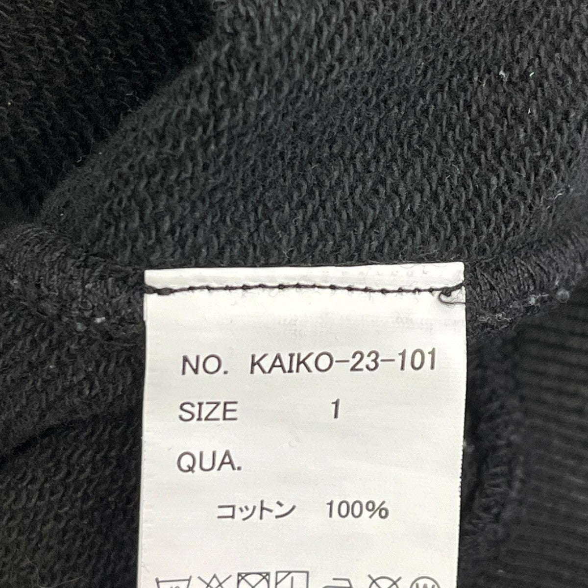 KAIKO(カイコー) 23AWDOUBLE ZIP PARKAジップパーカーKAIKO 23 101