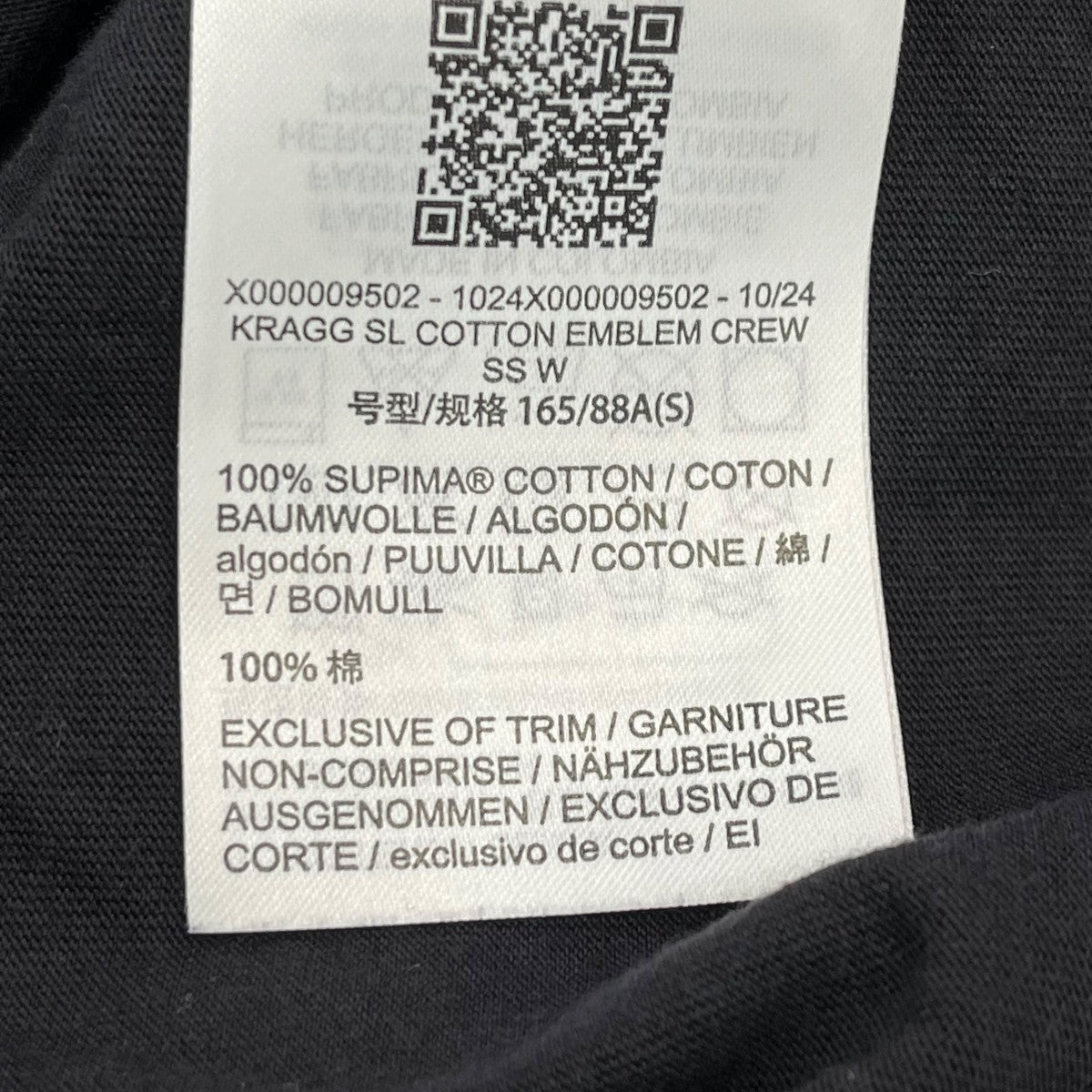 ARC’TERYX 半袖カットソー 古着・中古-6枚目のアイテム画像