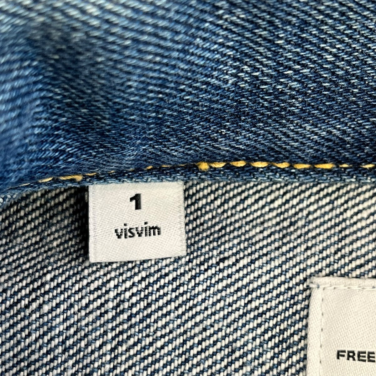 VISVIM SS 101 JKT DAMAGEDデニムジャケット0116205006001 古着・中古-7枚目のアイテム画像