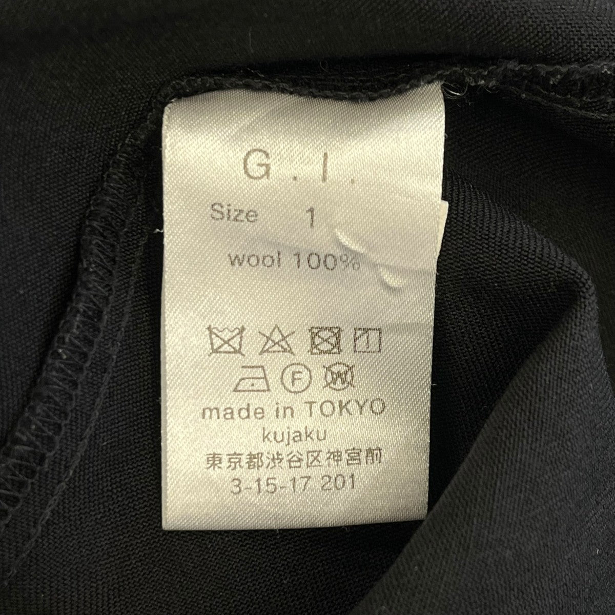 kujaku ウールシャツ 古着・中古-6枚目のアイテム画像