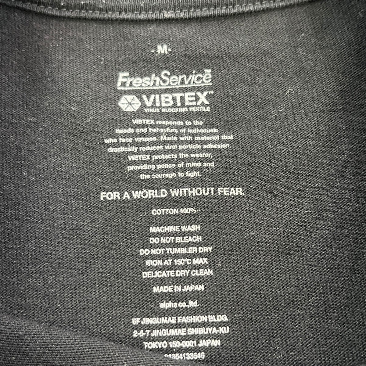 VIBTEX for FreshService S S CREW NECK TEETシャツ