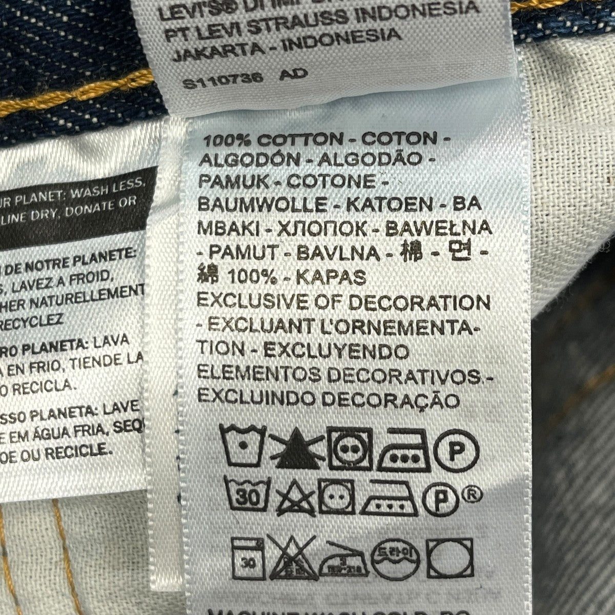 LEVI’S 501デニムパンツ00501-3402 古着・中古-6枚目のアイテム画像