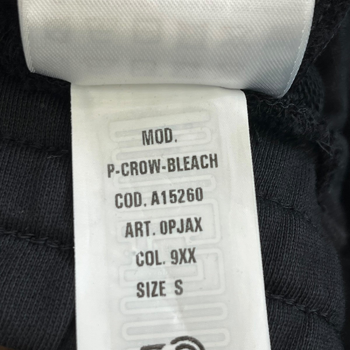 DIESEL P-CROW-BLEACHショートパンツA15260 古着・中古-6枚目のアイテム画像