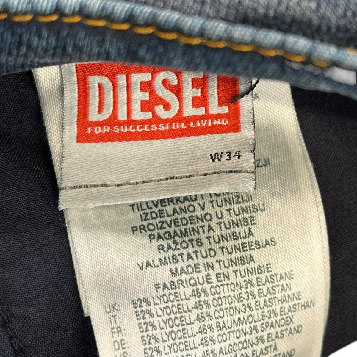 DIESEL KROOLEY-E-NEデニムパンツA00088 古着・中古-7枚目のアイテム画像