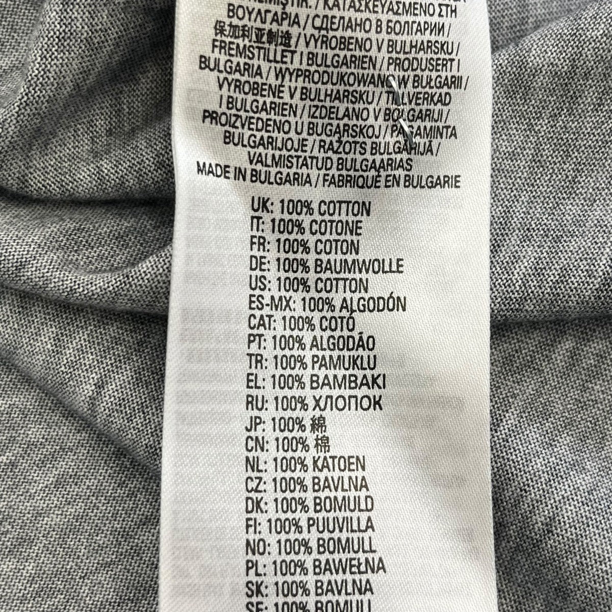 DIESEL T-BOXT-P1TシャツA13766 古着・中古-6枚目のアイテム画像