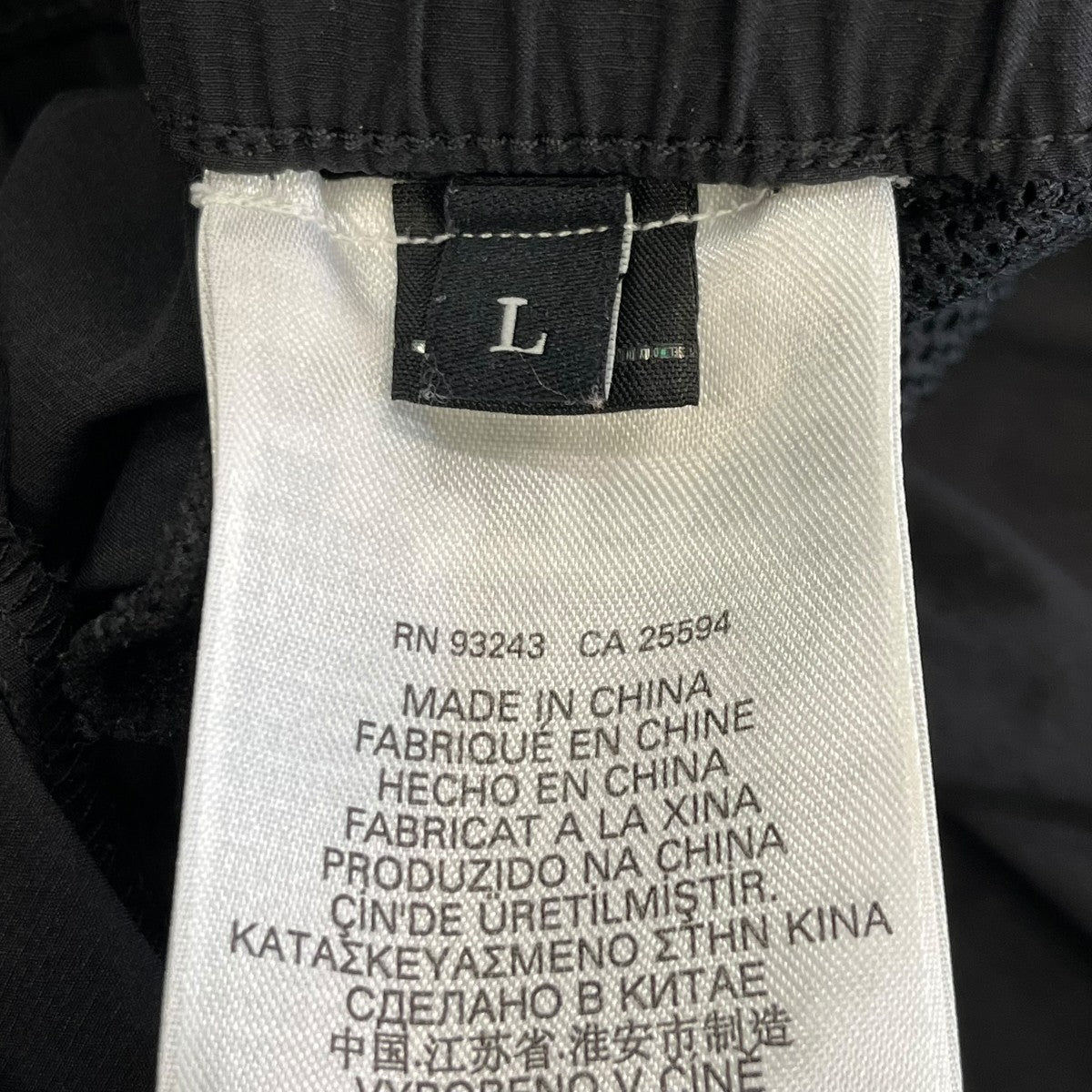 DIESEL SPORT ナイロンパンツA11301 古着・中古-6枚目のアイテム画像