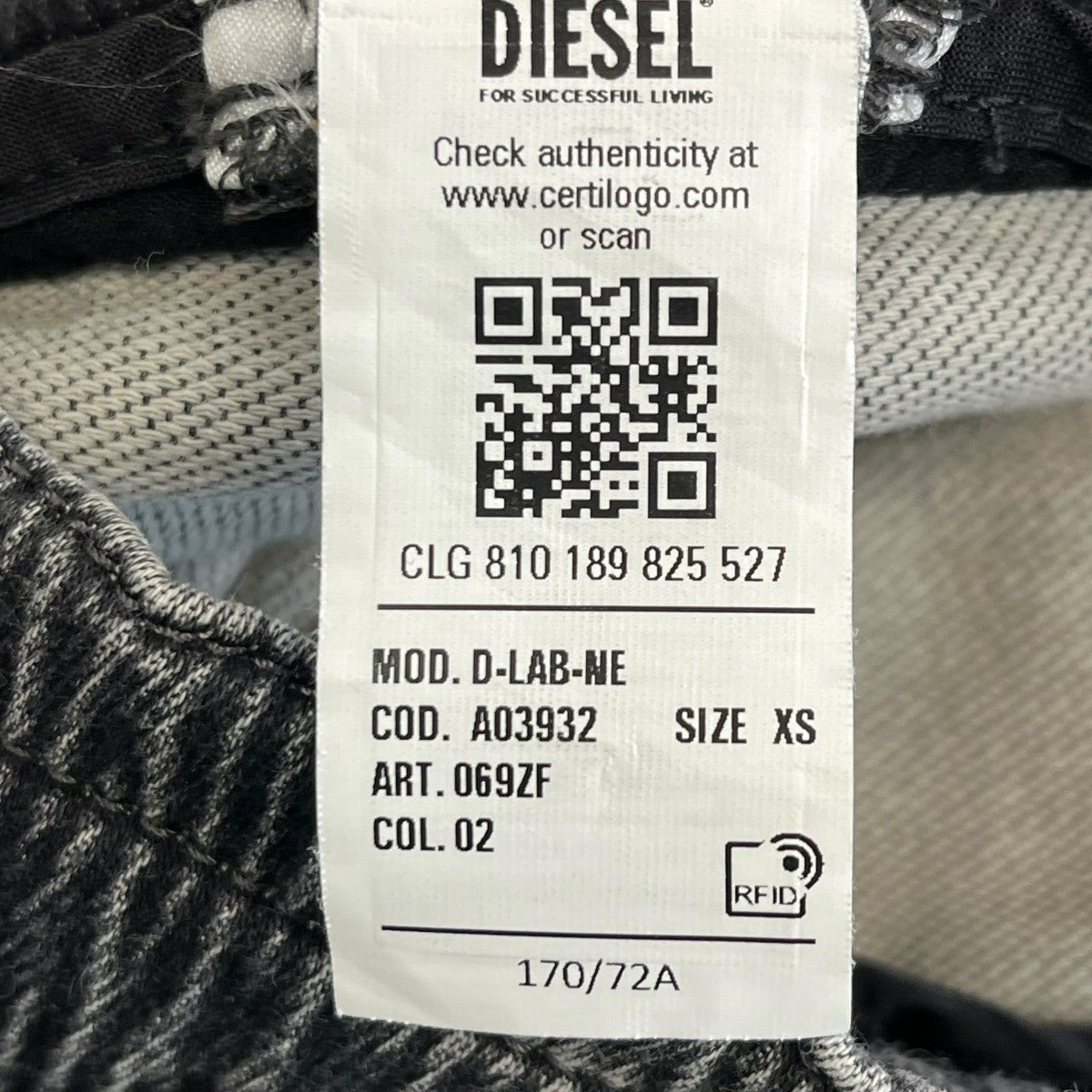 DIESEL D-LAB-NEスウェットデニムパンツA03932 古着・中古-7枚目のアイテム画像