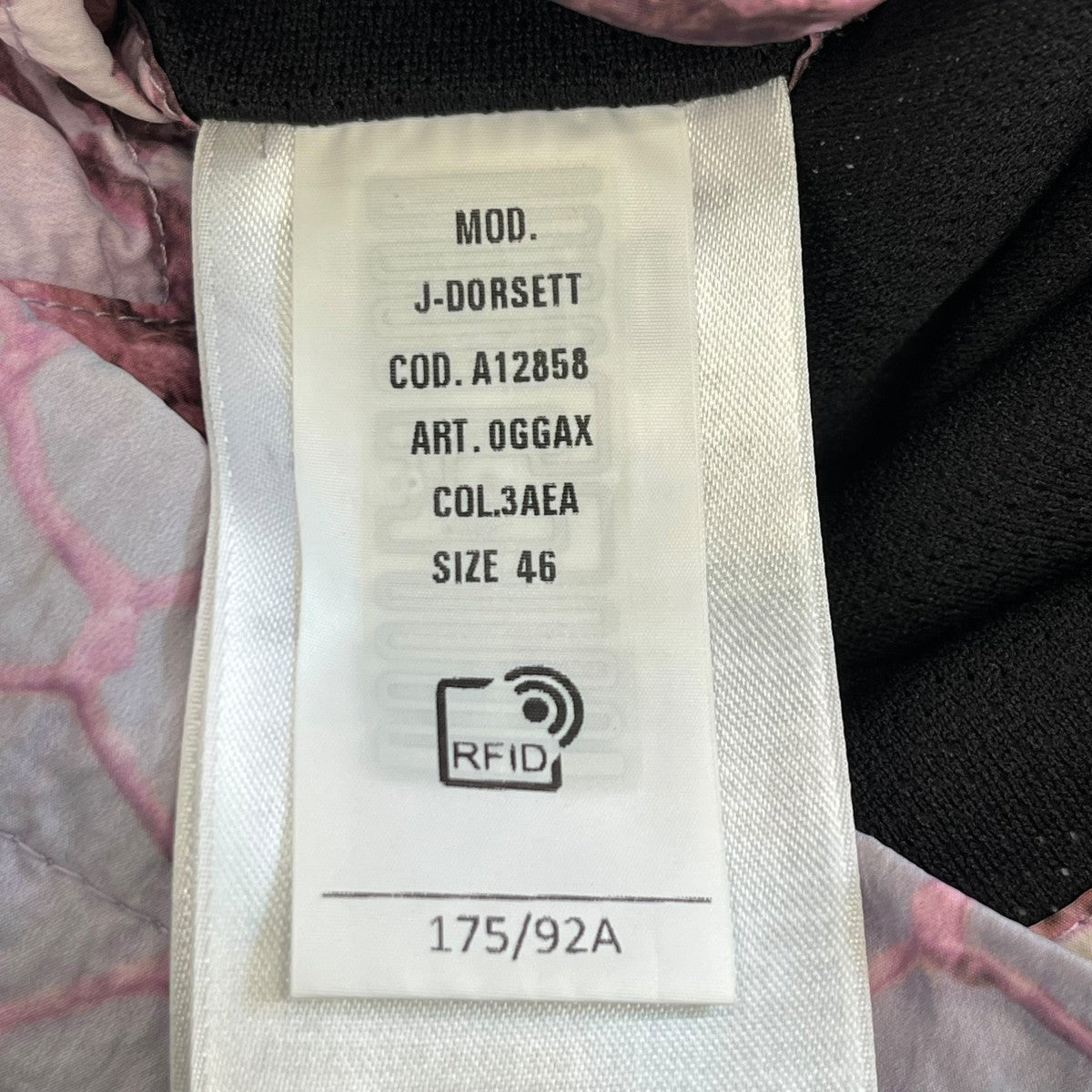 DIESEL J-DORSETTナイロンジャケットA12858 古着・中古-6枚目のアイテム画像