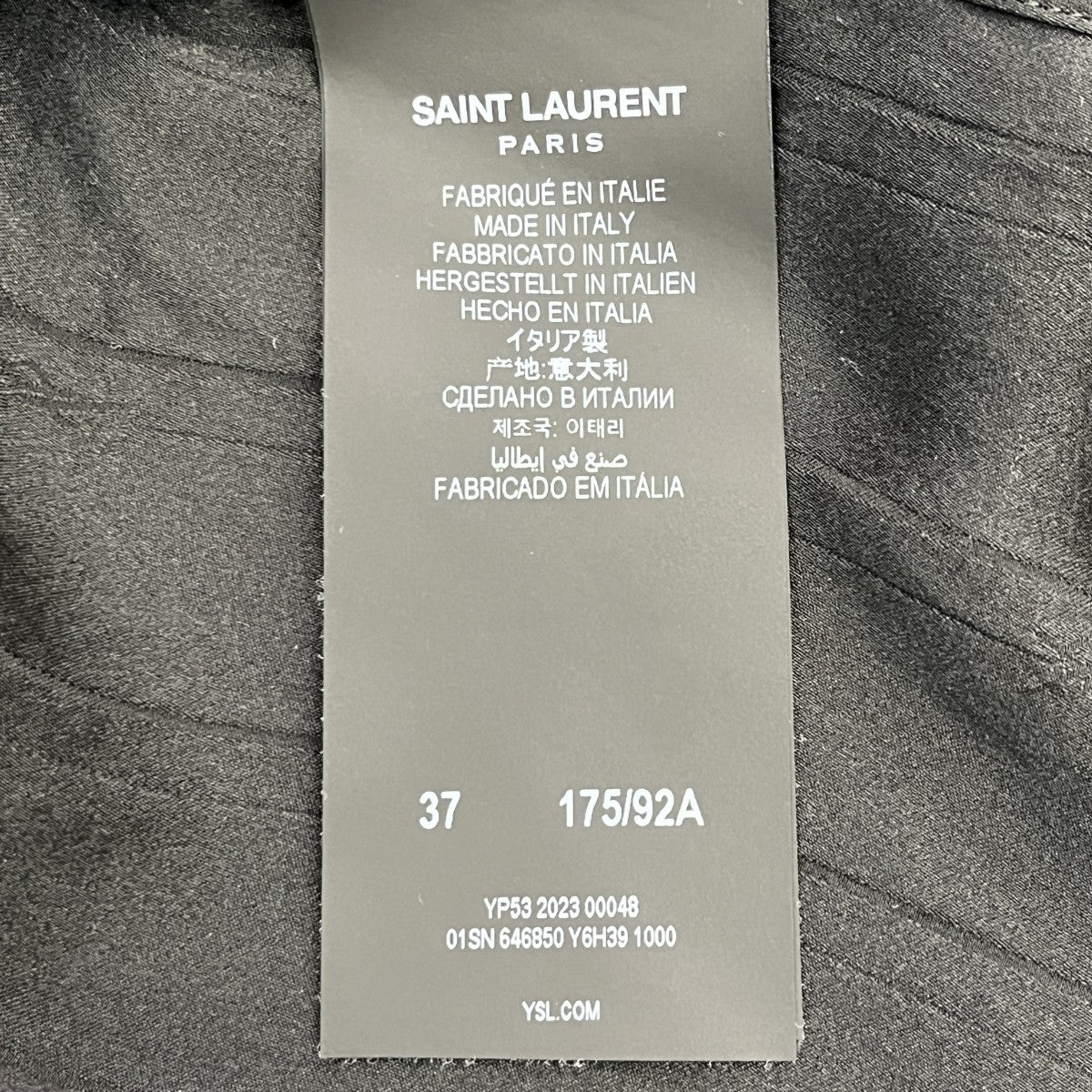 Saint Laurent Paris ロゴシルクシャツ646850 古着・中古-7枚目のアイテム画像