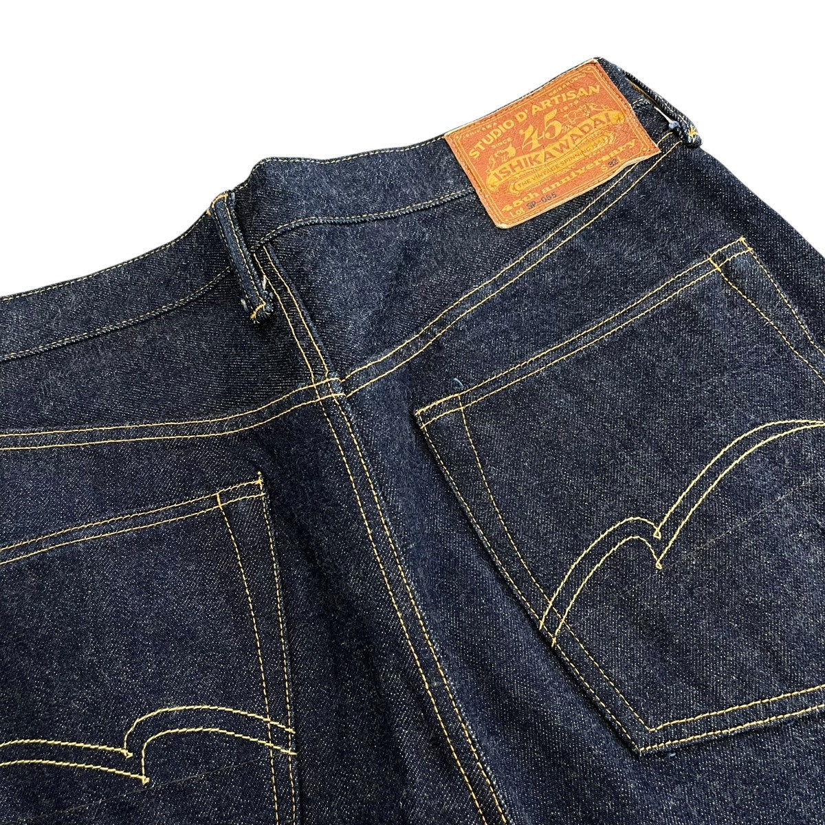 STUDIO D’ARTISAN 45th 石川台レギュラーストレートジーンズデニムパンツSP-085 古着・中古-4枚目のアイテム画像