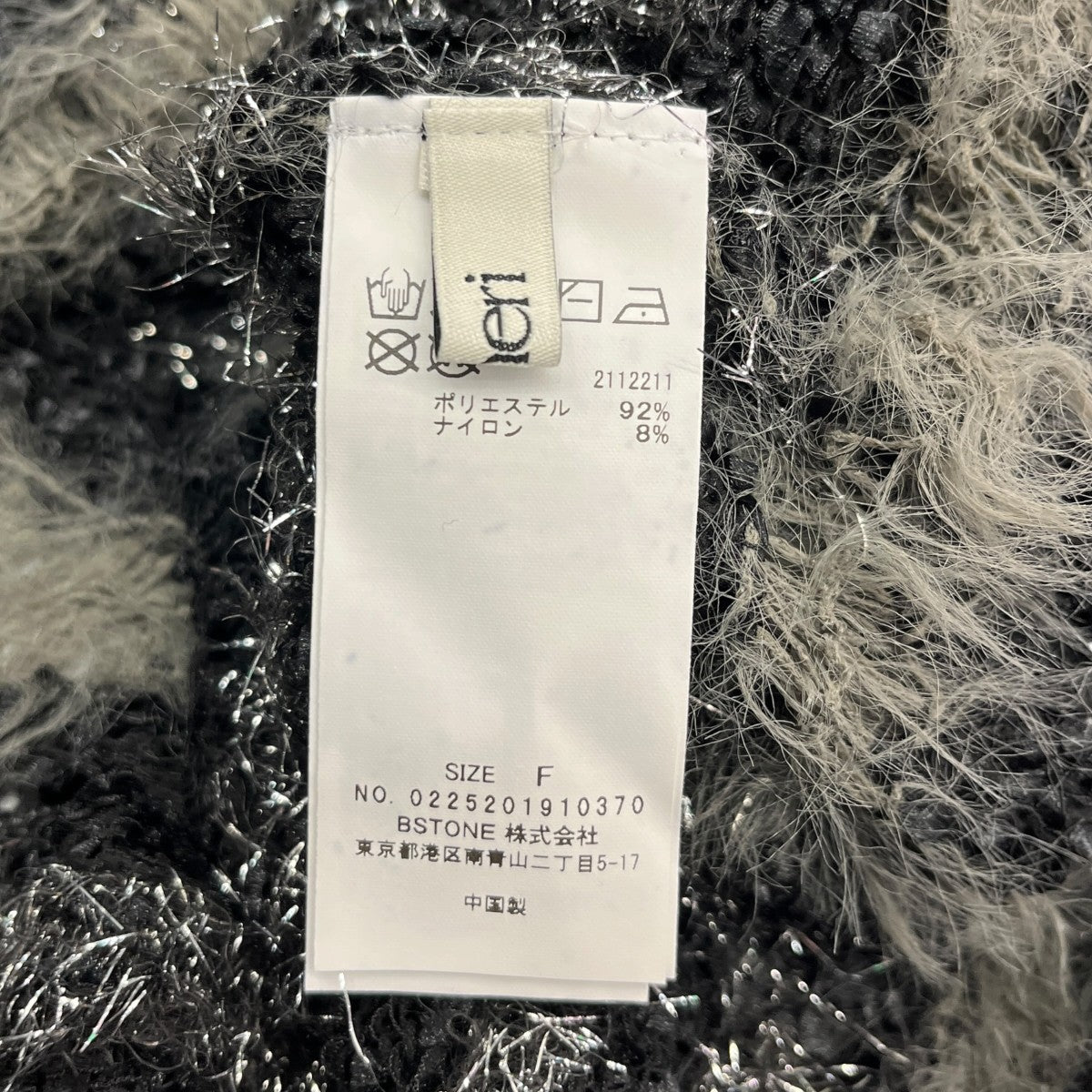 MIX YARN BORDER KNIT TOPボーダーニット0225201910370