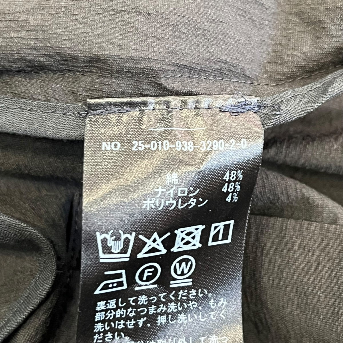 VERMEIL par iena 25SSドライコットンノーカラージャケットノーカラージャケット25010938329020 古着・中古-6枚目のアイテム画像