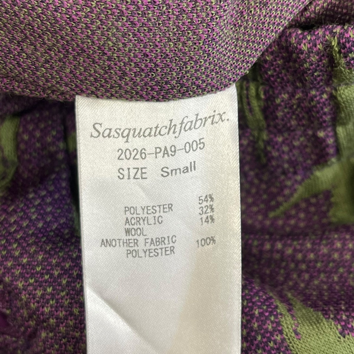 Needles×SASQUATCHfabrix． 25AWTrack Pant - Origami craneトラックパンツ2026-PA9-005 古着・中古-6枚目のアイテム画像