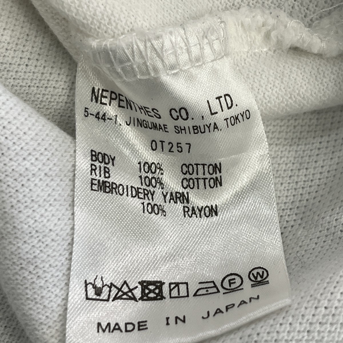 Shawl Collar S S Poloポロシャツ0T257