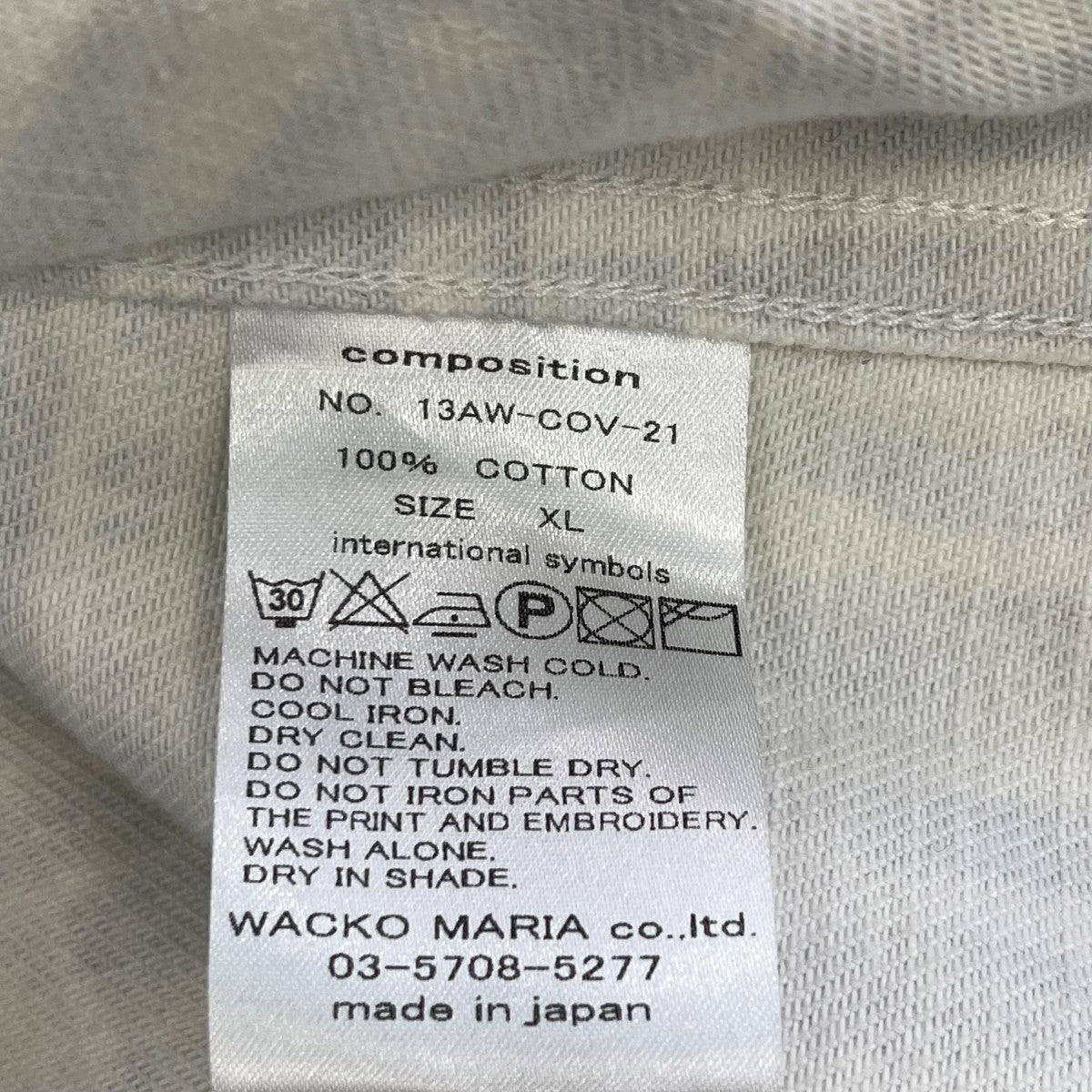 WACKO MARIA カバーオール13AW-COV-21 古着・中古-6枚目のアイテム画像