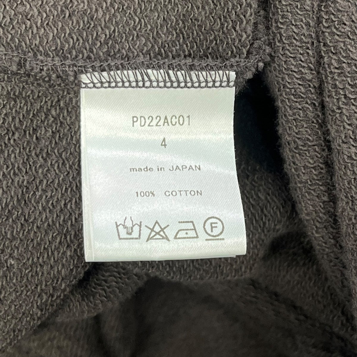 22AWSTONE DECORATION HOODED SWEATERプルオーバーパーカーPD22AC01