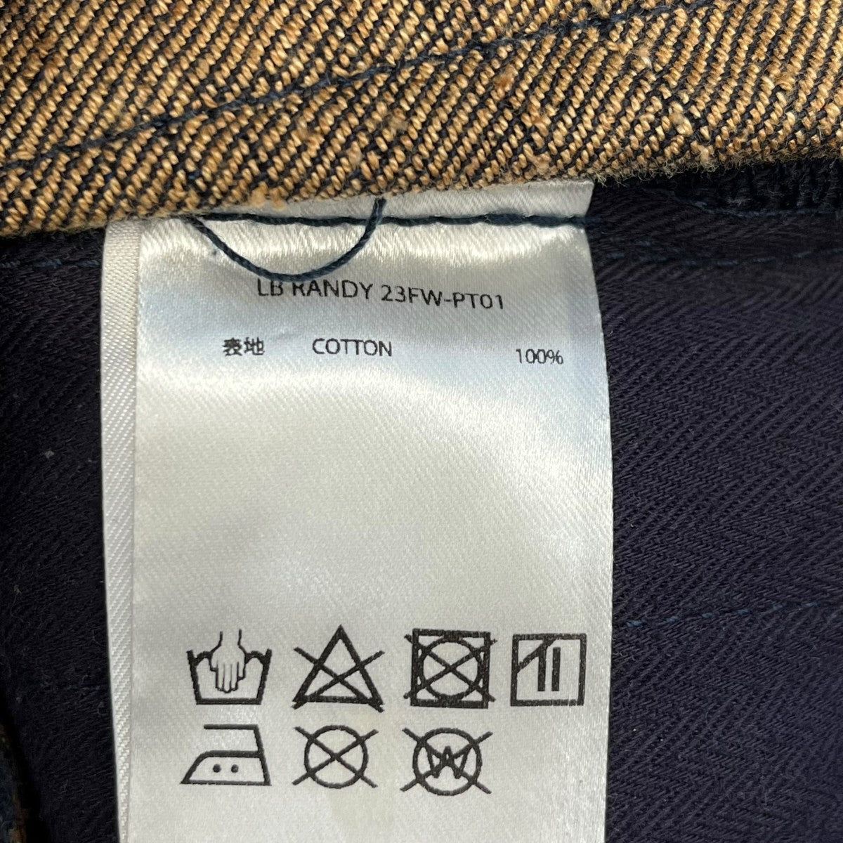 Sit W-hip pantsデニムパンツLB RANDY 23FW-PT01