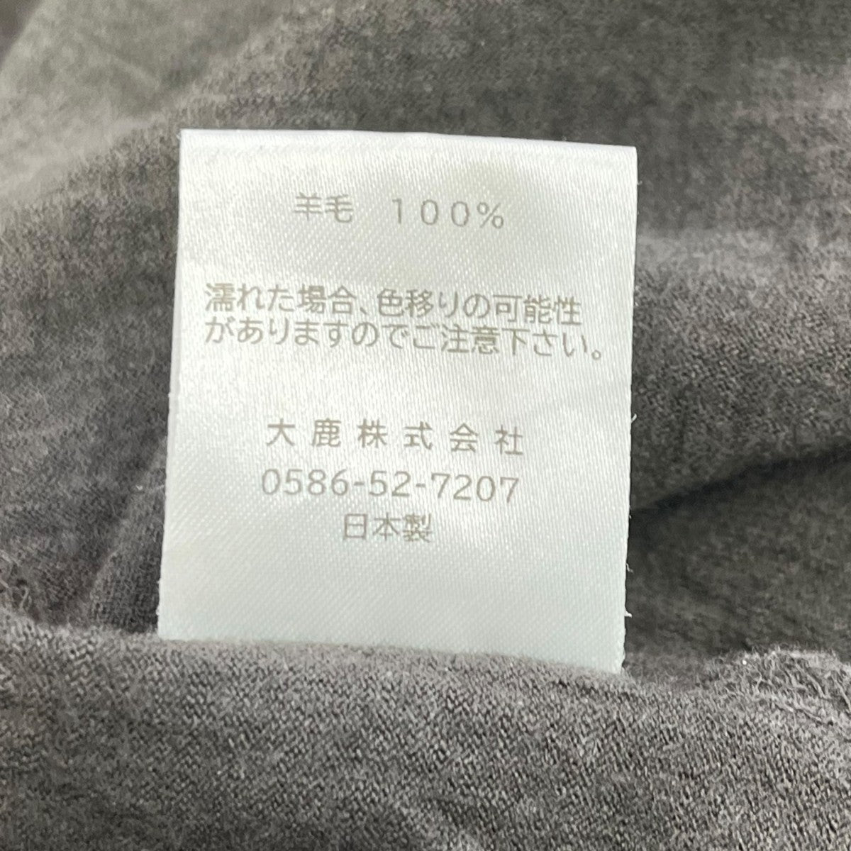 羊毛Tシャツ ショートスリーブ半袖カットソーiti-10