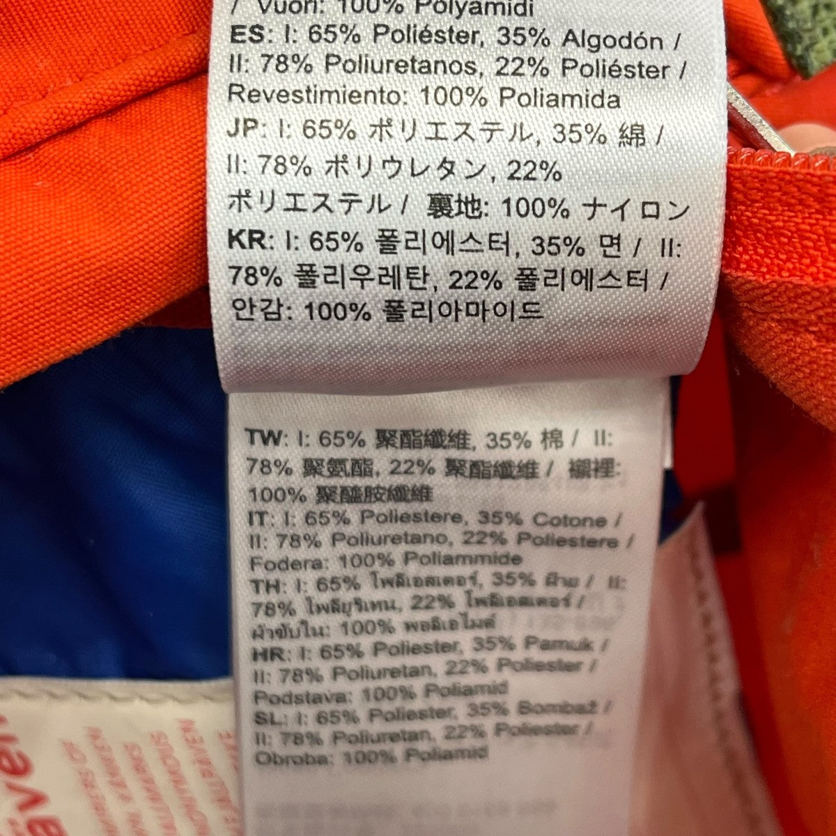 KANKENショルダーバッグ11717